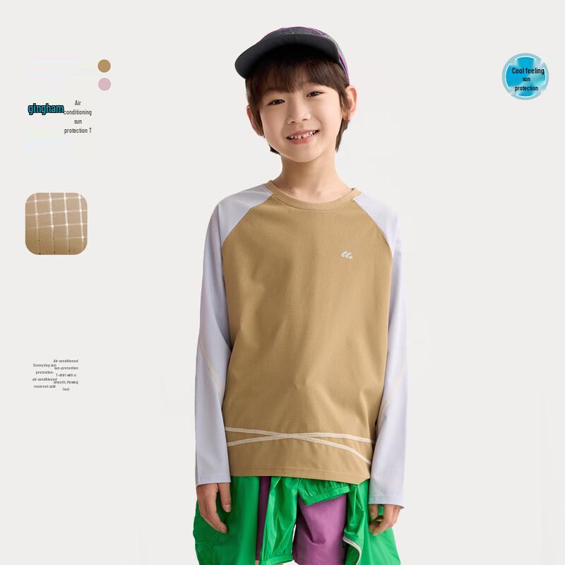 

Gulu Diary Kids Cool Color Block Long Sleeve Top 120
