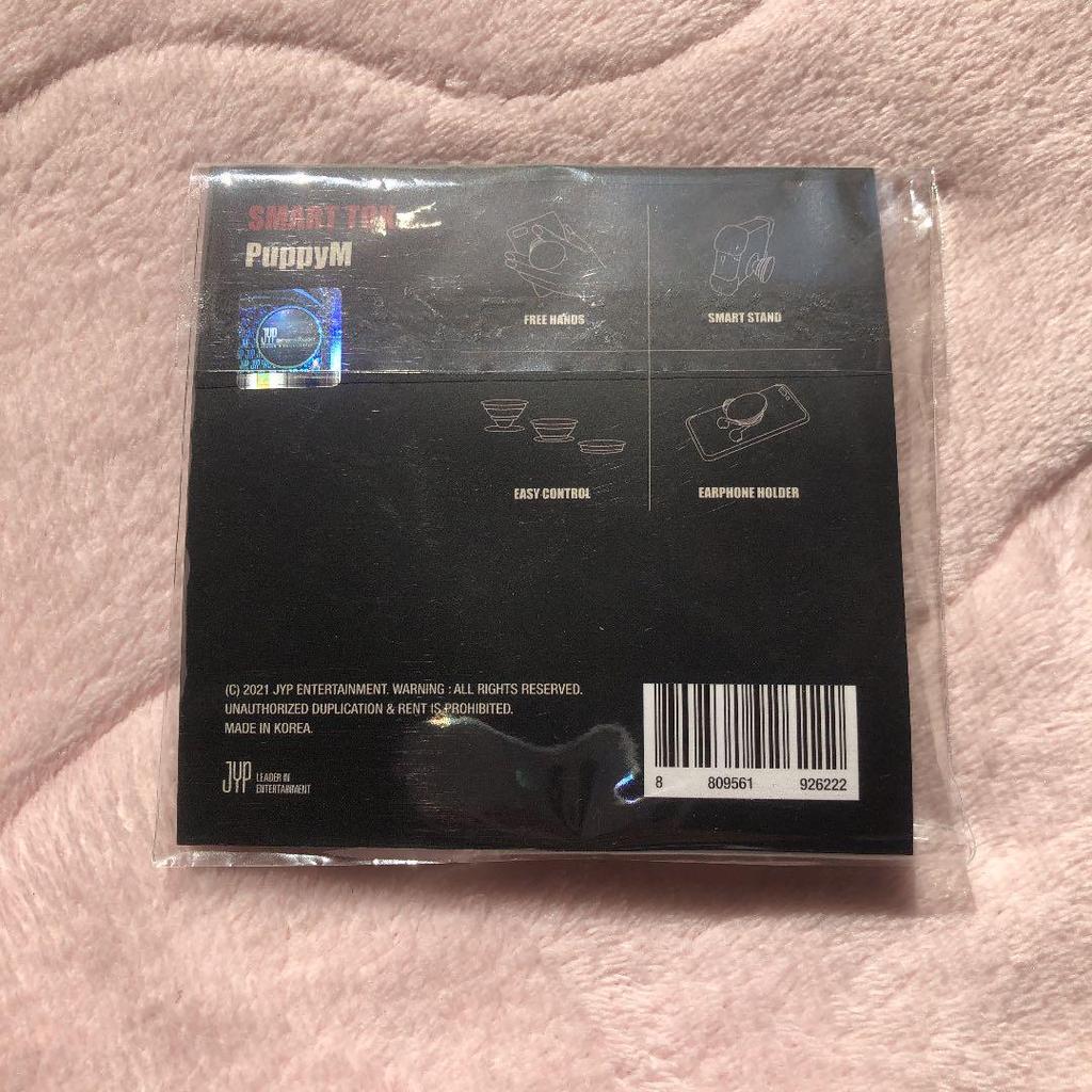 [USED] straykids Skzoo Seungmin puppyM