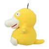 Pokémon Center Original Puppet Plush Toy DOWASURE Psyduck 27 x 27.5 x 25 (H x W x D: cm)