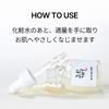 [BOJ] Glow Deep Serum: Rice + Alpha Arbutin [Beauty of Joseon] Rice Bran Water Serum 30ml