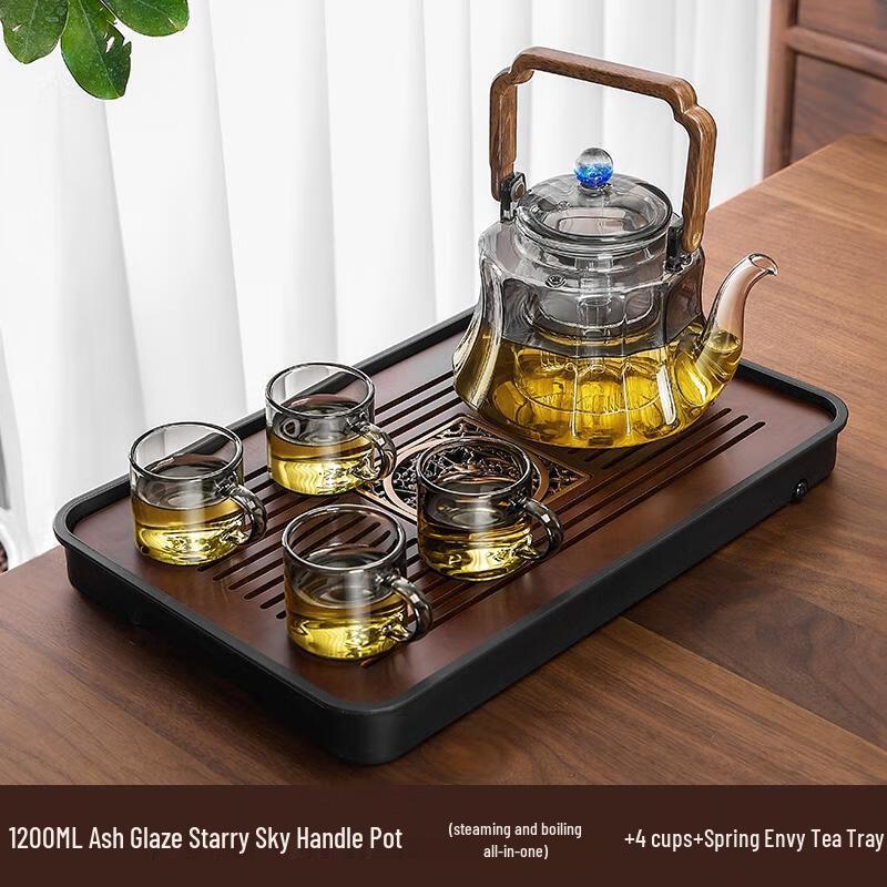 HANDUNYOU Starry Sky Glass Tea Set