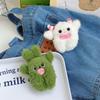 Cute Little Rabbit Monster Creative Doll Grab Machine Doll Holiday Backpack Keychain Plush Doll Pendant