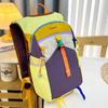 Modischer Color-Blocking Wasserdichter Outdoor-Bergsteigerrucksack Leichter Reiserucksack Trendiger Rucksack mit großem Fassungsvermögen