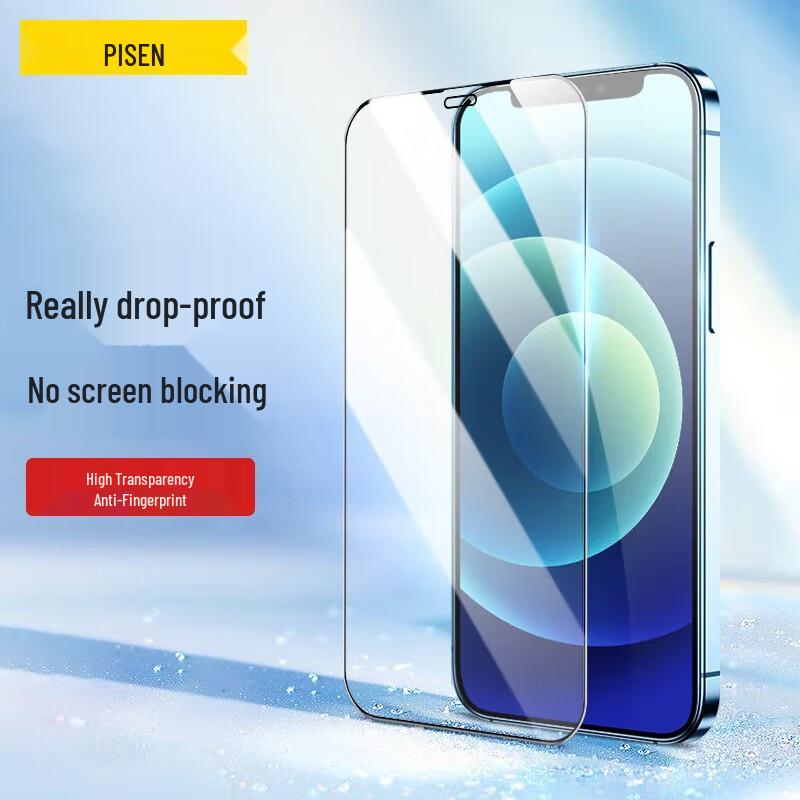 

Pisen iPhone Tempered Glass Screen Protector iPhone 12/12 Pro