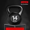 Yingjia Coated Home Fitness Kettlebell