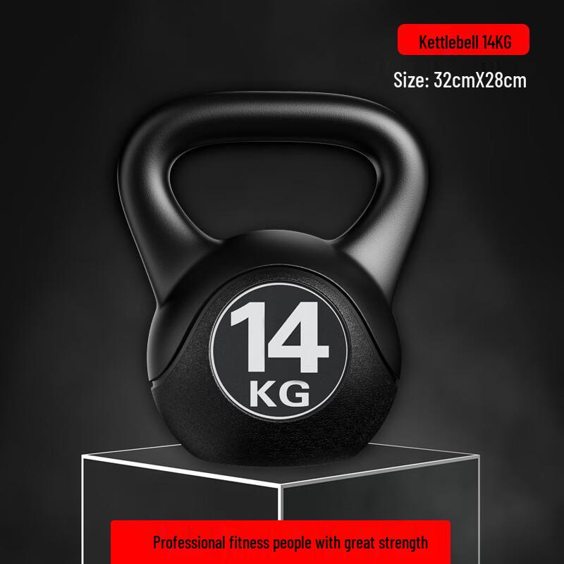 Yingjia Coated Home Fitness Kettlebell