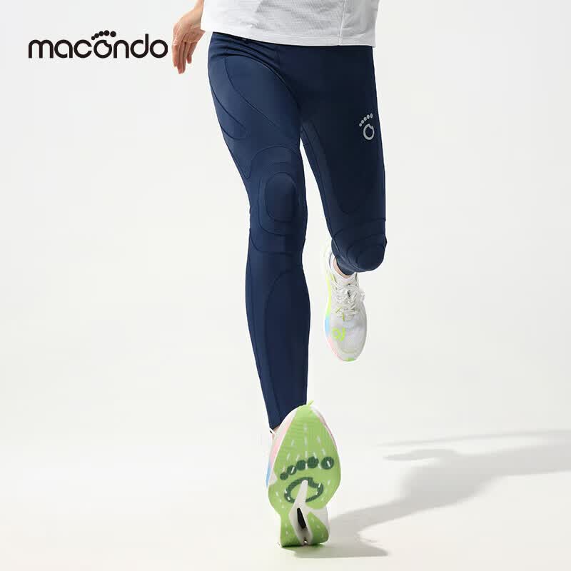 

Macondo Men s Zoned Compression Running Support Pants XL
