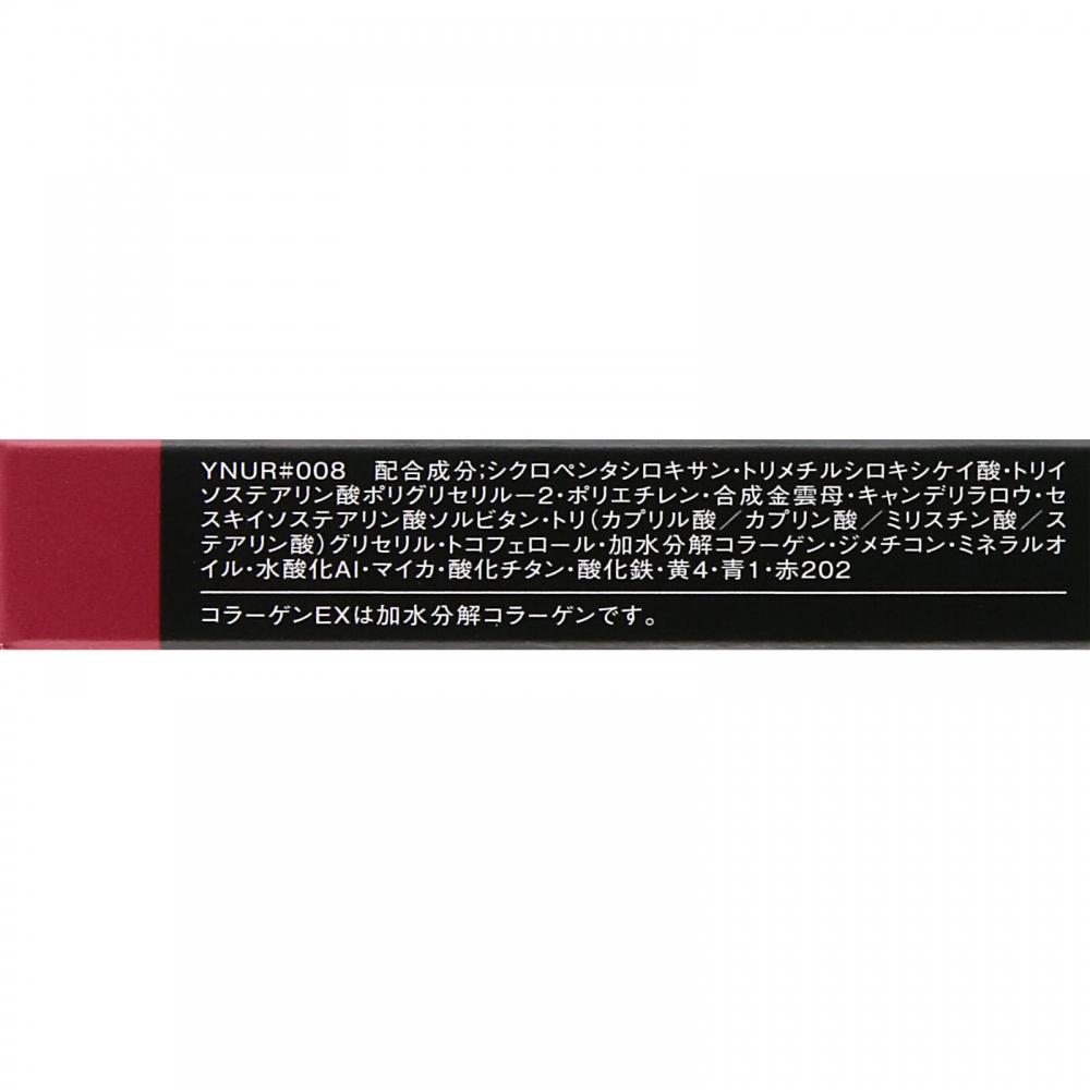 Visea Van Lip   Eye Color Pencil 008 Fig 1.2g Kose