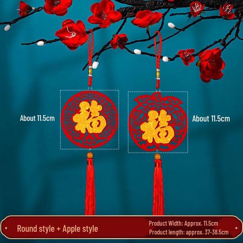Handmade Red Chinese Lover's Knot Pendant with Tassel Ornament 2025