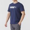 Puma Sports Training Comfortable Breathable Casual Short Sleeve T-Shirt Men Tops Blue 691338-98