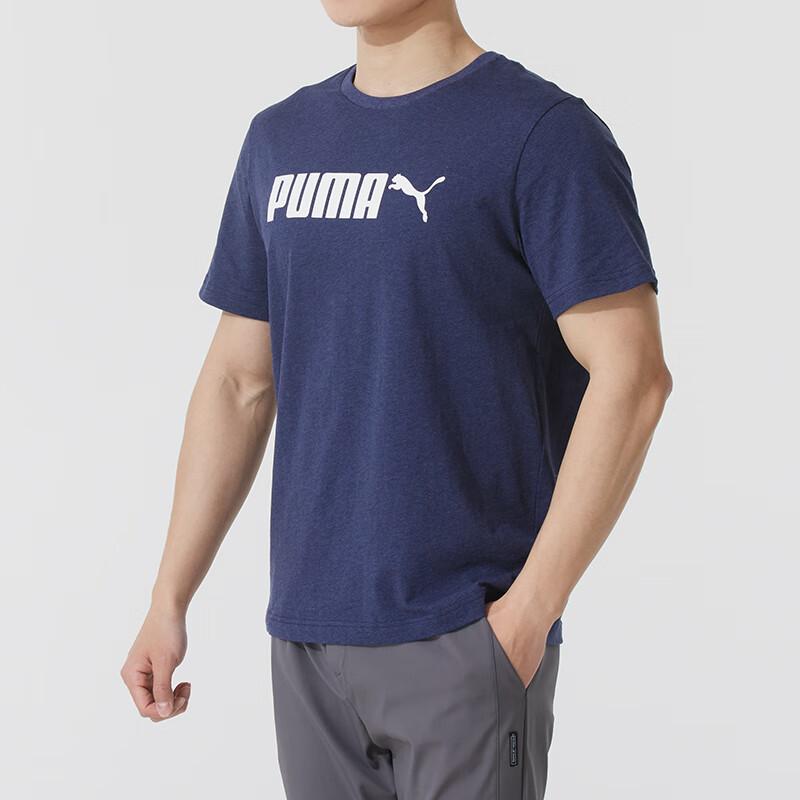 Puma Sports Training Comfortable Breathable Casual Short Sleeve T-Shirt Men Tops Blue 691338-98