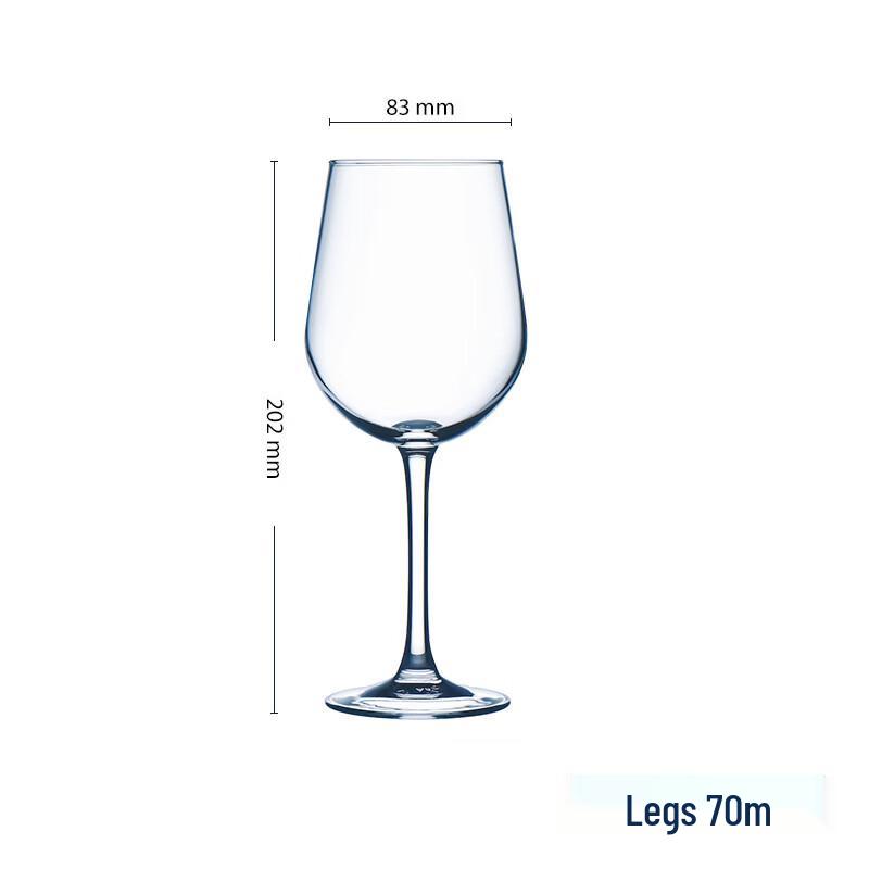 MDNG Thickened Glass Red Wine Glasses (Set of 4)