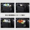 Multifunctional Car Storage Seatback Car Car Accessories Storage Hanging Large Waterproof and PU Leather with Double Netted Organizes Small Function