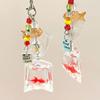 Handmade Resin Alloy Phone Charm Black Goldfish Bag and Bead Pendant Keychain Bag Accessory for Fashion Enthusiasts
