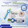 Boquanmeimei 30g Whitening Vitamin Pro-B5 Eye Care Cream