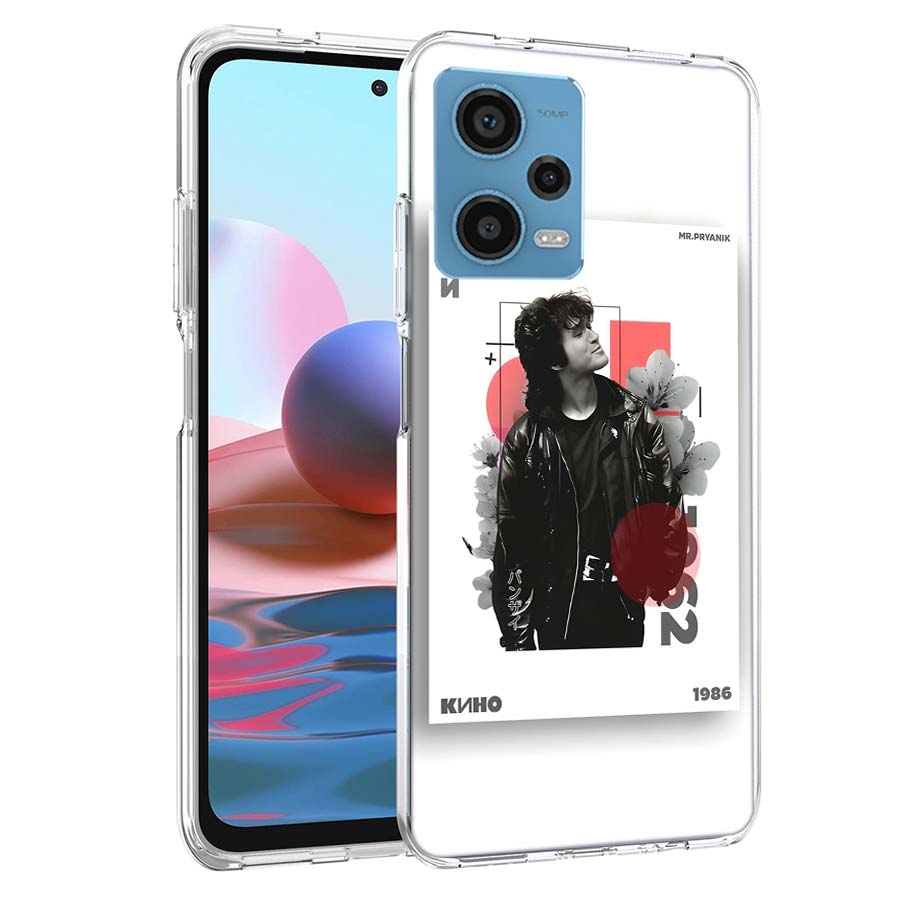 

Чехол для телефона Виктор Цой Для Redmi Note 13 12 14 15 Pro Plus 13R 11 11T 11E 11S 10 Pro 10S 9 9S Чехол Cell Clear TPU Capa Cases Sh Redmi Note 12 Pro 4G