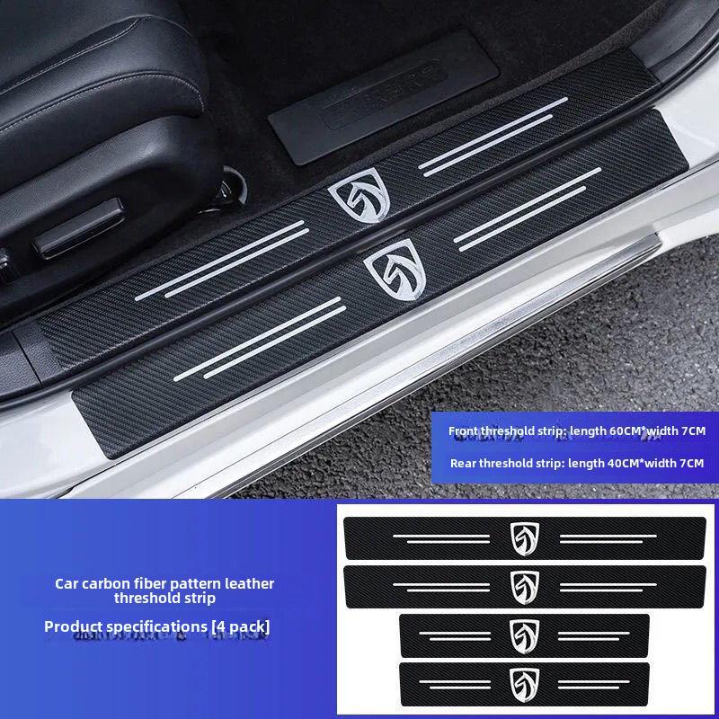 Praguri auto cu model și logo din fibră de carbon - protecție anti-călcare și pedale de bun venit pentru portbagaj