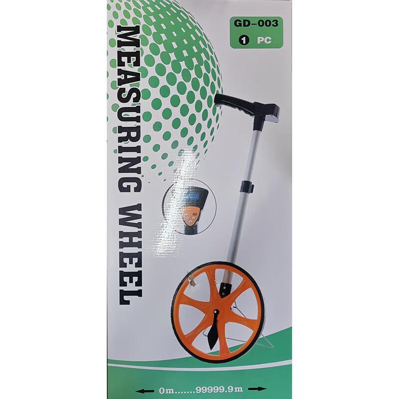 

Miaoshiju Laser Rangefinder