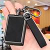 Lynk & Co 03 Key Case High-End Protective Shell for Car Models 06/08/01/05/09/02