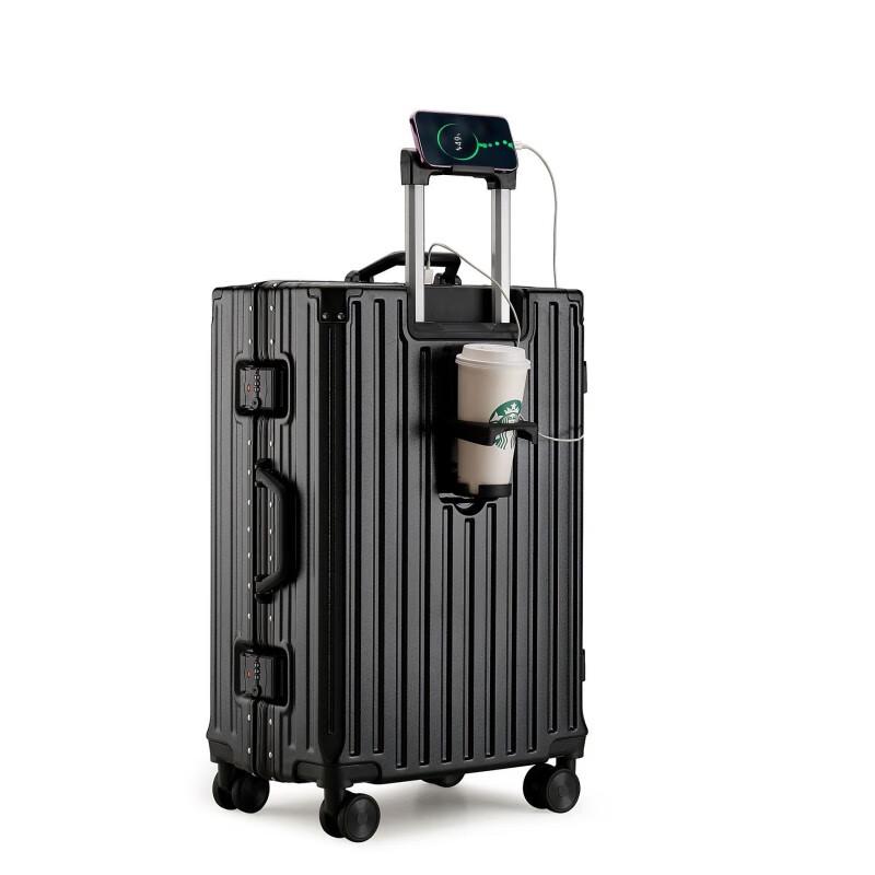 UOSU Multi-functional Luggage with Cup Holder