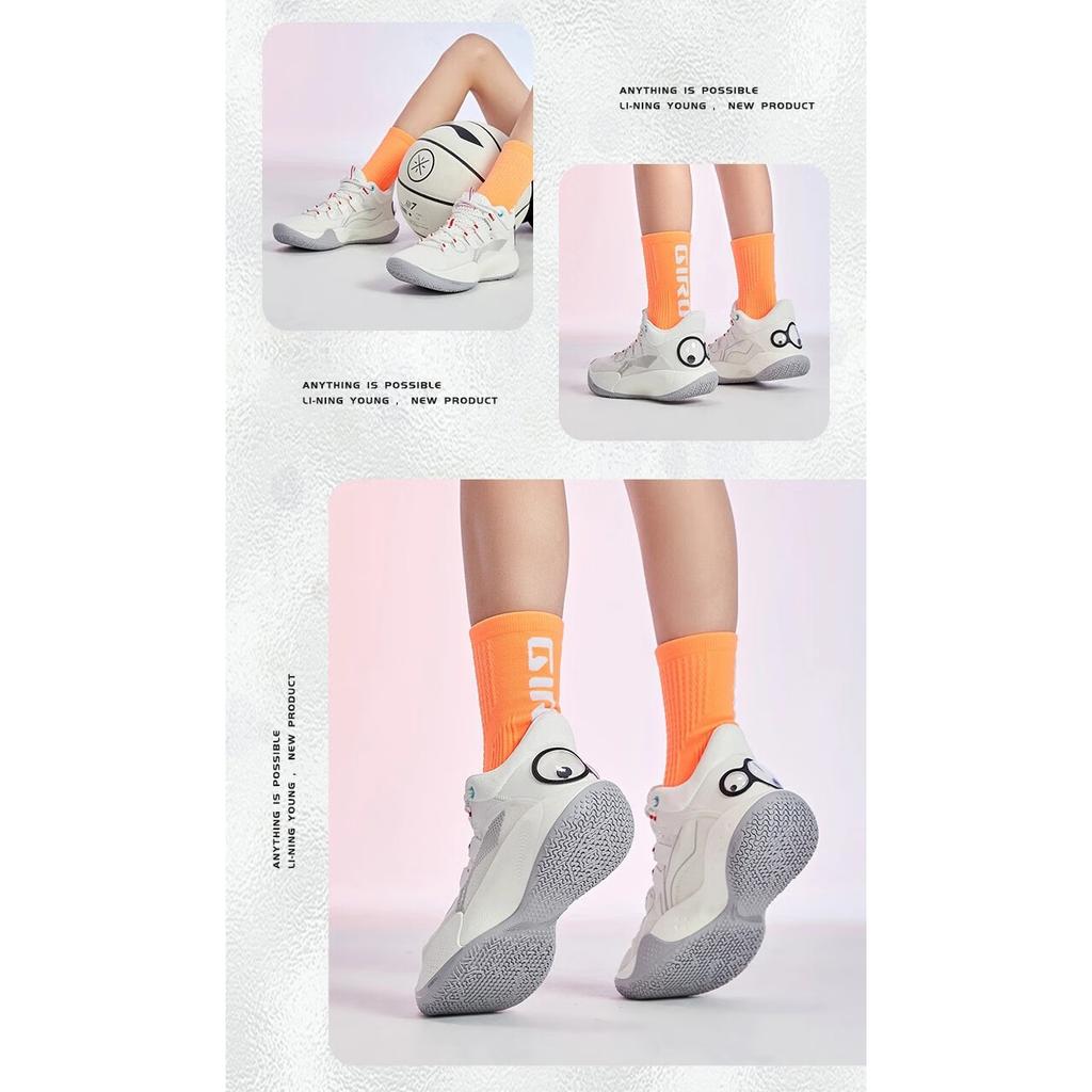 LiNing Sonic 9 Low Shock Absorption Anti-Slip Durable Mid-Top Basketball Shoes Kids Basketball Shoes White ABPR053-5