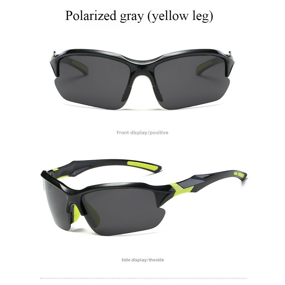 Color-changing glasses Men's polarized sunglasses Cycling glasses Outdoor sports glasses Sunglasses Men's UV protection