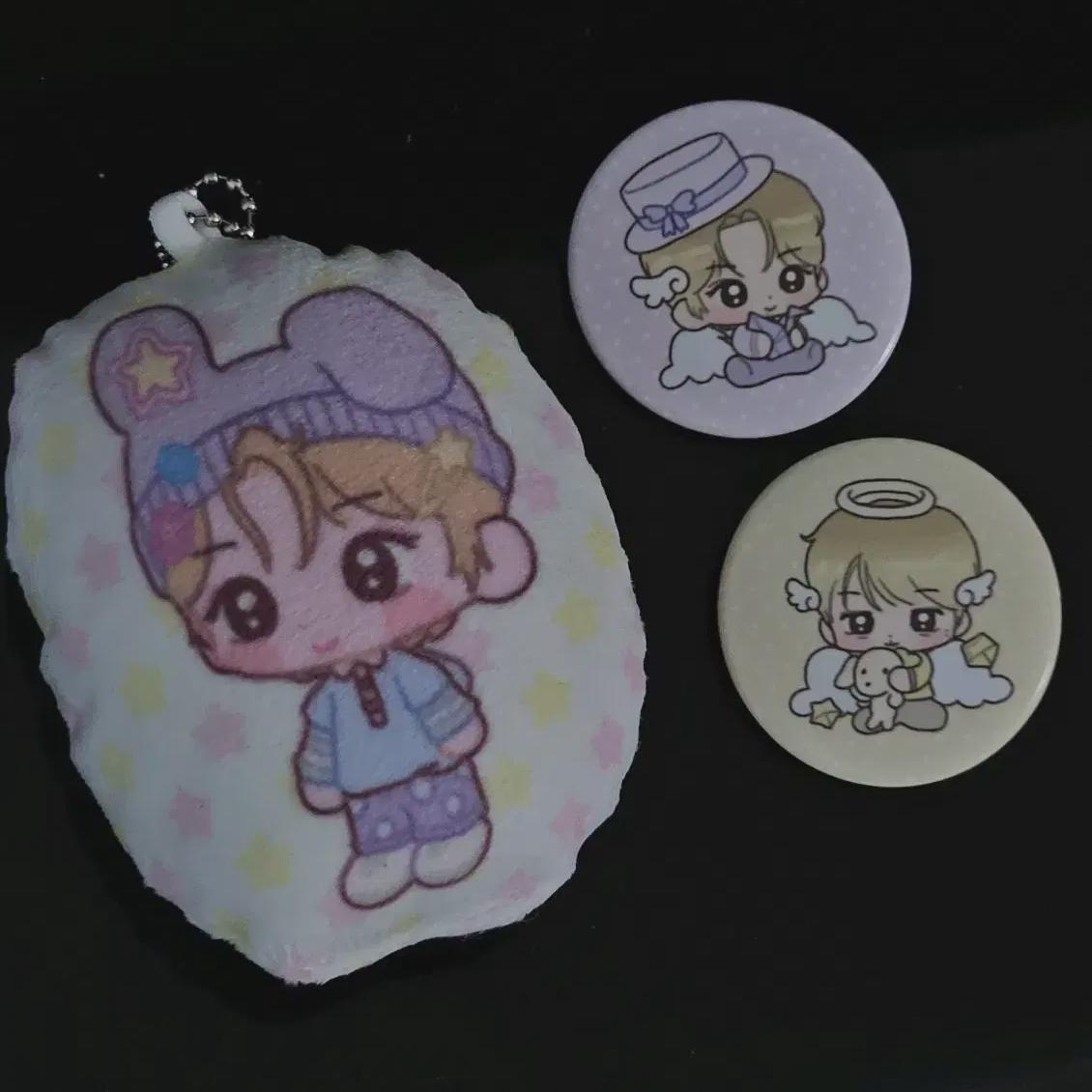 

Ncitywish Nwish Ramune Cushion Keyring Can Badge Pin Badge Zion Ryo Sale Batch