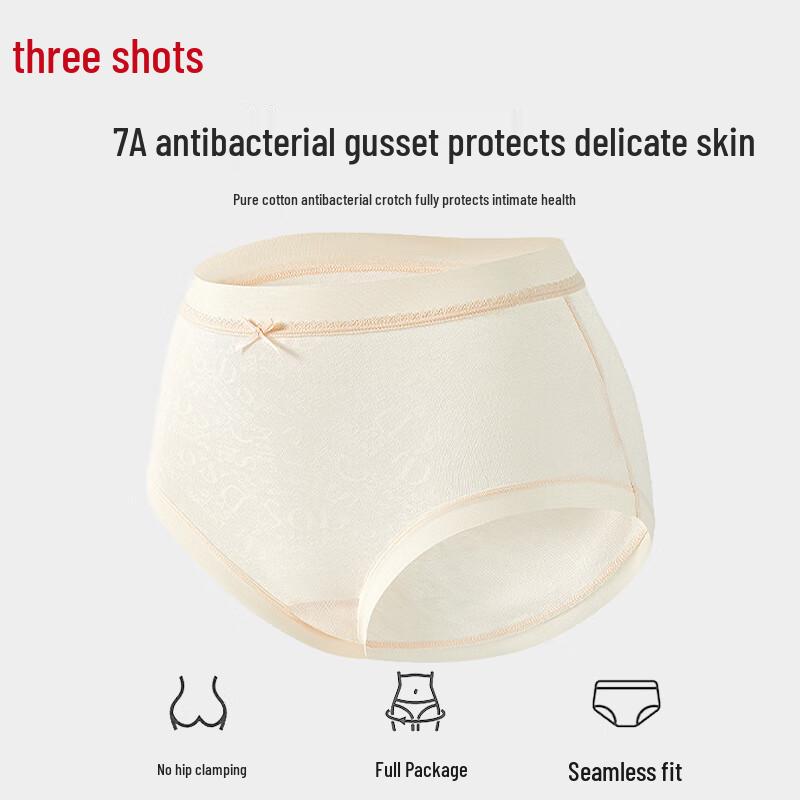 Threegun Cloud Feel Women's High Waist Modal Briefs (3-Pack)