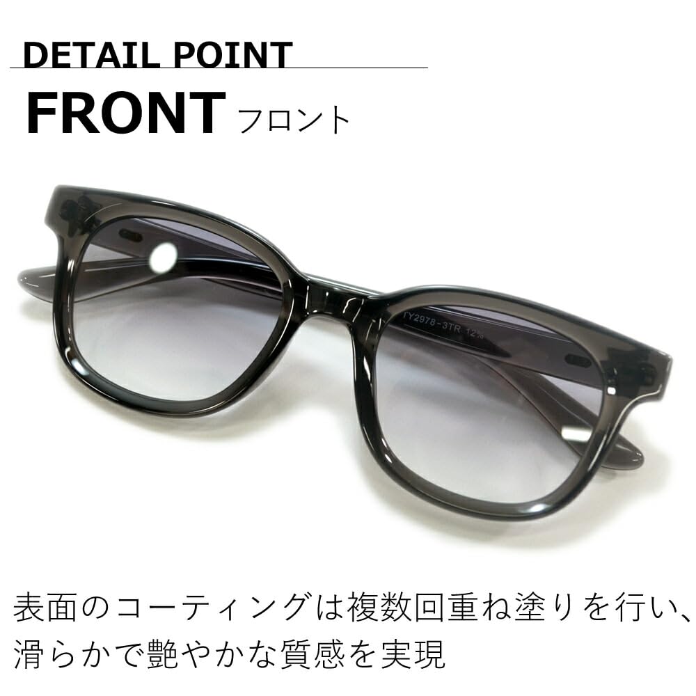 MERRY PLEASURE Photochromic Blue Light Computer Glasses for Men and UV Fashion Wellington Light Lenses Sunglasses, Blocking, Women, Protection,