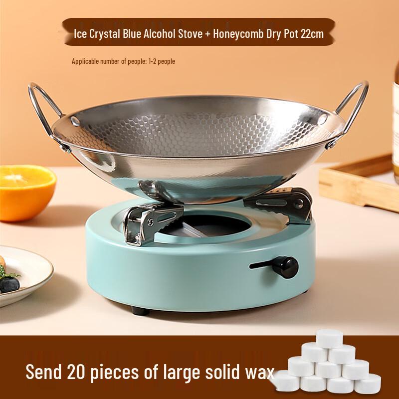 

Naijiang Stainless Steel Alcohol Stove Dry Pot Set