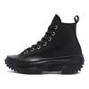 Run Star Converse Hike High 'Triple Black' 170548C