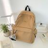 Solid Color Versatile Backpack for Travel  Large Capacity Schoolbag for Junior and Senior High School Students  Casual Backpack