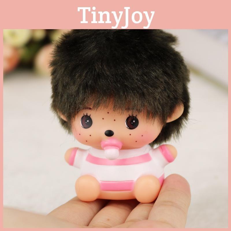 Keychain Theme Toy Bag Pendant Car Interior Decoration Perfect Gift