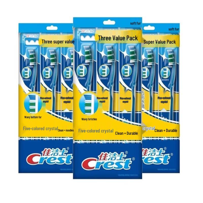 Crest Colorful Crystal Toothbrush