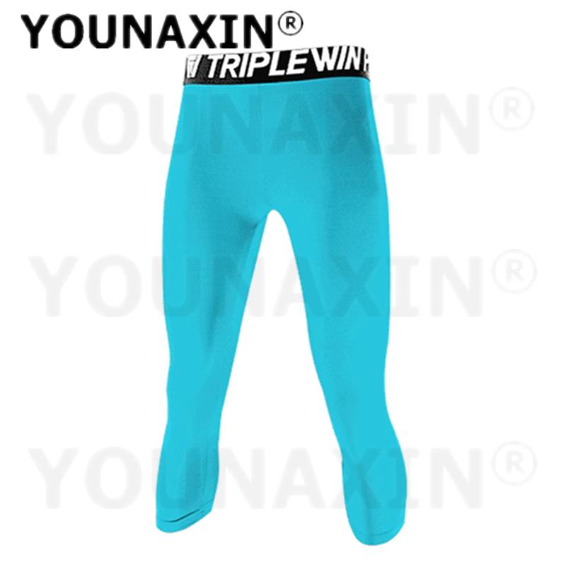 Men's Base Layer Sport Pants Gym Basketball Football Leggings Boy Trousers Fitness Jogger Running Workout Training Quick-Drying S M L XL 2XL
