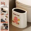 Grey Nizi Large Capacity Bathroom Waste Bin