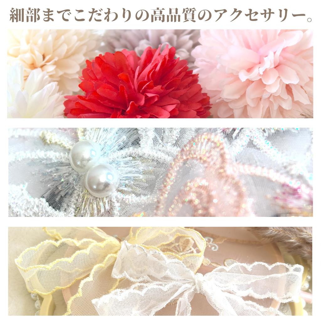 JZOON Hair Ornament Colors Perfect for and other Japanese including and Made with Dried and Preserved S0007 (7 Available) - Coming-of-Age Ceremonies,