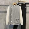 Maglia base fresca a maniche lunghe da uomo per autunno e inverno