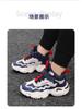 2025 Winter Velvet-Lined Kids' Sports Shoes: Warm, Soft, Casual Shoes for Boys and Girls