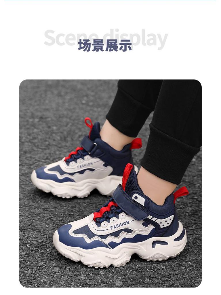 2025 Winter Velvet-Lined Kids' Sports Shoes: Warm, Soft, Casual Shoes for Boys and Girls