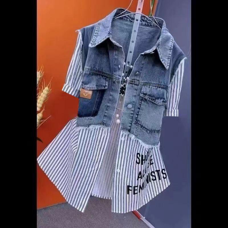 Fashion Striped Denim Jacket Women's Spring/Summer Design Sense Stitching Women Jackets Temperament Coat Top