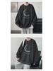 Men's Trendy Long-Sleeve Sweatshirt 2023 - Lightweight Spring/Autumn Inner Layer T-Shirt