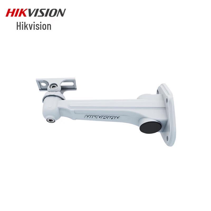Hikvision Metal Wall Mount Bracket CN plug (adapter included)