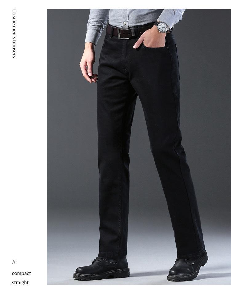 Thin Hao Pai Men's High-End Stretch Denim Jeans: Summer Business Long Pants