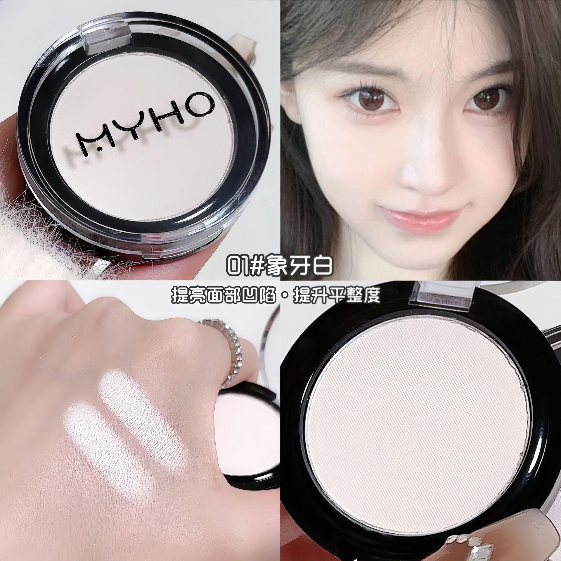 

MYHO Matte Eyeshadow Single Pan, высокопигментированные и стойкие тени для век, легко растушевываются для новичков 01