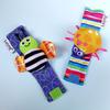 Lamaze Rattle Set Beautiful Baby Sensory Toy Cozy Socks And Soft Plush Wrist Rattles