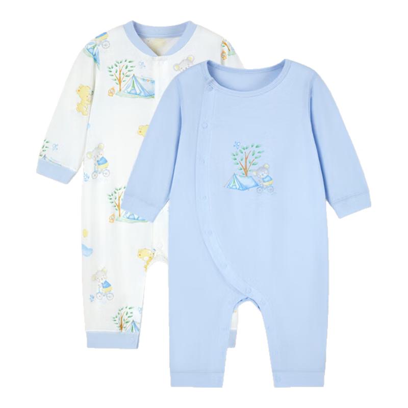 PurCotton Double-Sided Soft Cotton Baby Bodysuit 66
