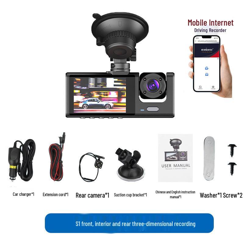 High-Definition Dual-Lens Dash Cam with Wide-Angle Night Vision and WiFi for Front, Interior, and Rear Recording