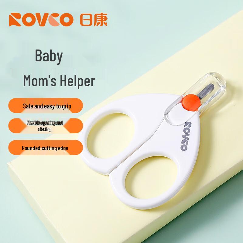 

Rikang Baby Nail Scissor