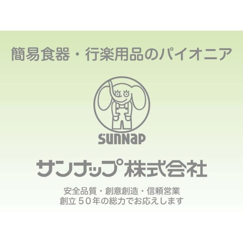 Sunnap [Paper Cup Dispenser for 90ml/3oz Sizes] Hygienic Storage, Paper Cup Storage Case, Easy Push-Button Operation, Magnetic or Screw Mount, Cup Pon